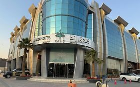 (فندق رند ( كورال السليمانية سابقاً