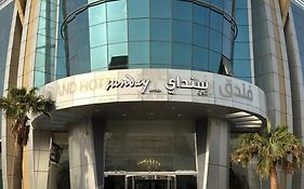 (فندق رند ( كورال السليمانية سابقاً